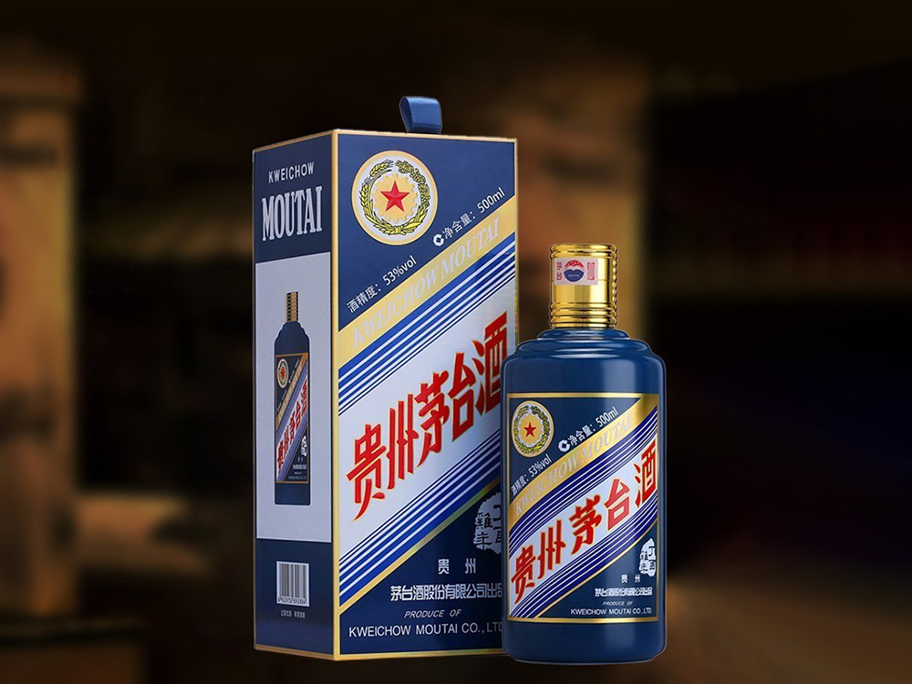 2017年鸡年茅台-深圳市六景酒业连锁有限公司